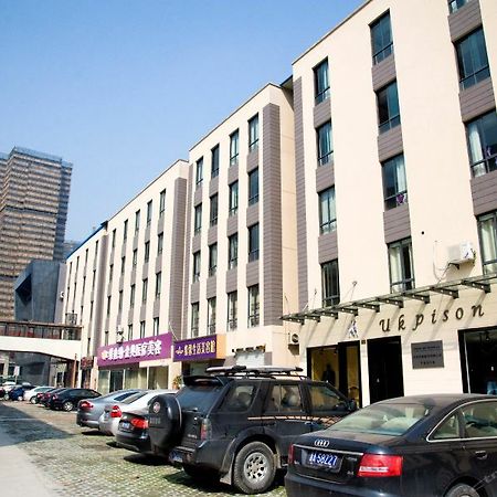 Xixili Hotel Hangzhou Exterior foto