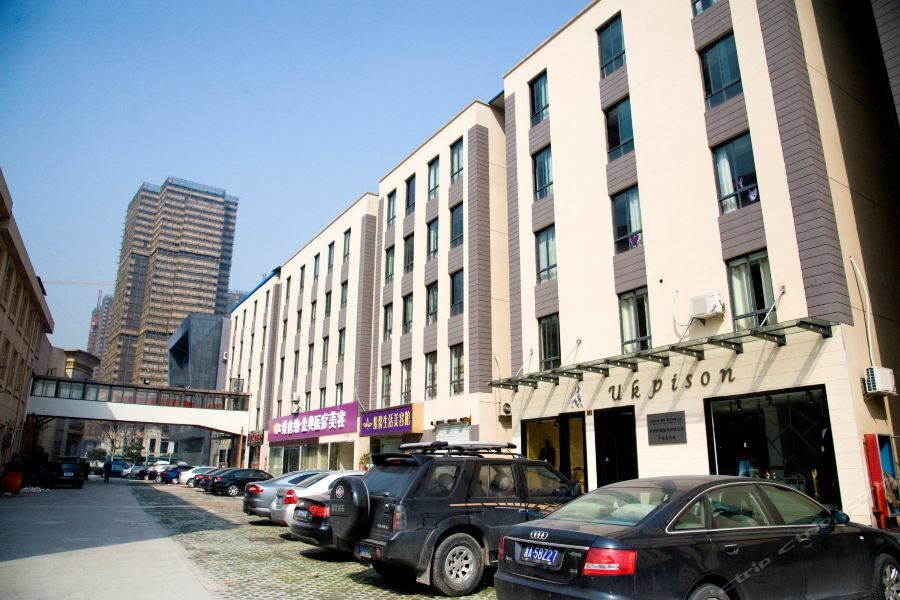Xixili Hotel Hangzhou Exterior foto